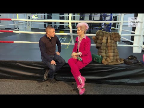 Видео: Костя Цзю о сыне, о зависти, об Австралии, о боксе и боях