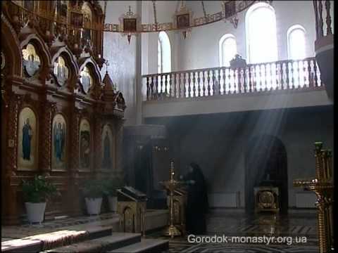 Видео: Остров благодати. Часть 3