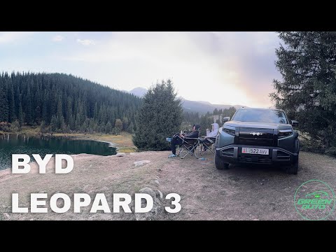 Видео: BYD Leopard 3 Ultra — настоящий опыт вождения
