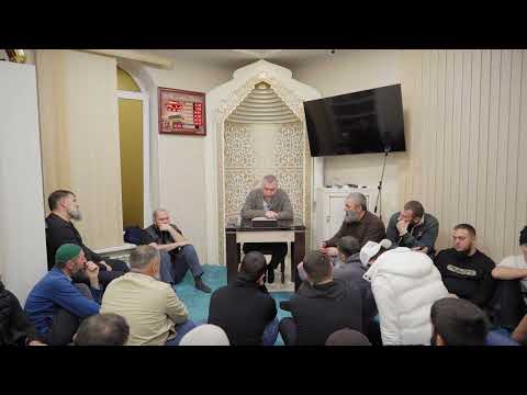 Видео: Iэщ-Щаффат сурэм и тэфсирым щыщу иужьрей дерс