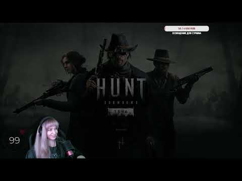 Видео: Собираем дропсичи \ 500 фолловеров = 12 часовой стрим по х�