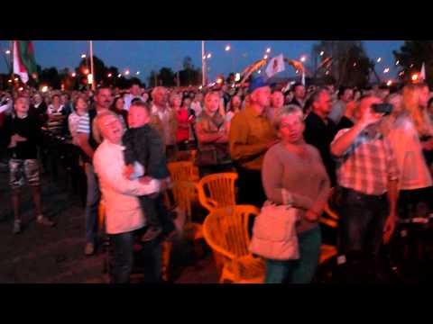 Видео: Споём Гимн вместе - 2014, г. Брест, Брестская крепость