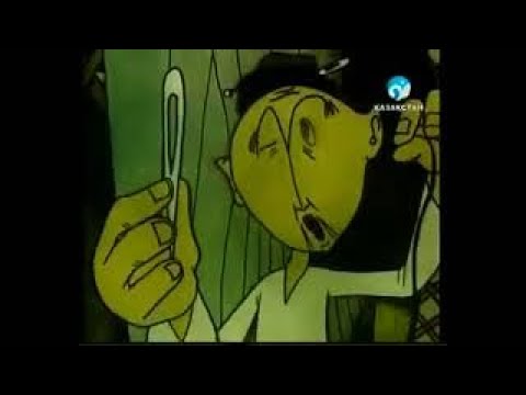 Видео: "Тігінші мен ай" ертегісі. 2-сынып