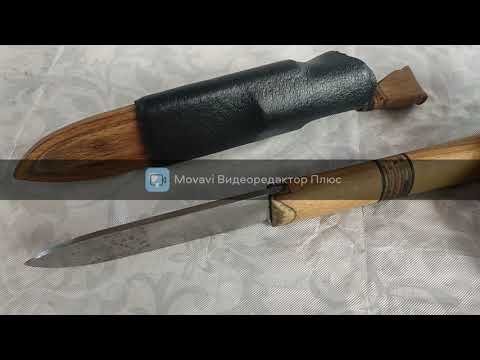 Видео: Самый Плохой ''Якутский Нож'' Который Я Встречал!