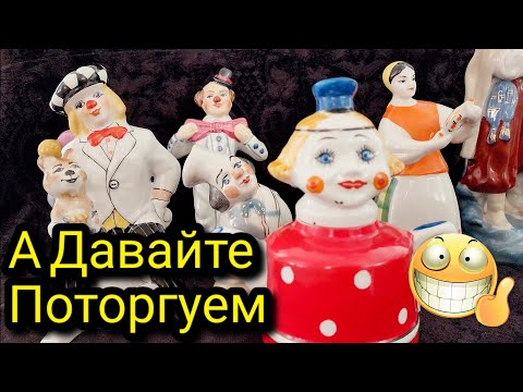 Видео: Очень Жаль!Но надо что то делать!Мамин Приказ!
