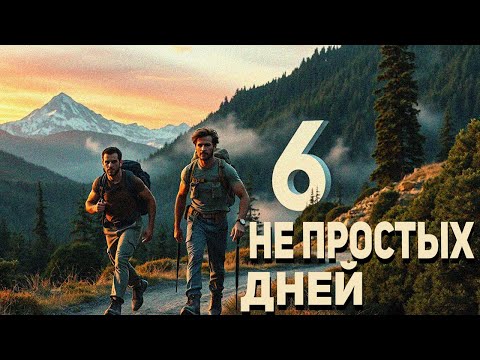 Видео: #304⭐⭐ Были на грани, хотели нажать кнопку SOS на гармине.⭐⭐