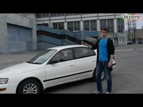 Видео: Автоотзыв владельца Toyota Corona (тойота корона) на bizovo.ru (бызово.ру, бизово.ру)