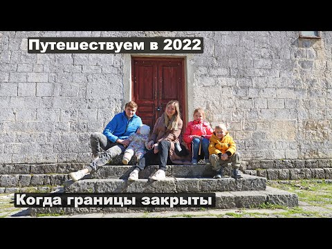 Видео: Новый Афон. Абхазия. Лучшие достопримечательности