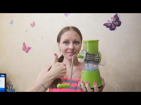 Видео: Обзор ручной овощерезки с AliExpress!!!!! Часть 1!