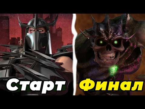 Видео: Я ПОСМОТРЕЛ ВЕСЬ ЧЕРЕПАШКИ НИНДЗЯ 2012 И ЭТО П##...