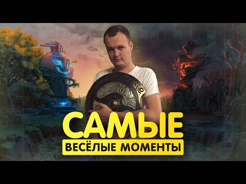 Видео: САМЫЕ ВЕСЁЛЫЕ МОМЕНТЫ С ХВОСТОМ - ЧАСТЬ 2