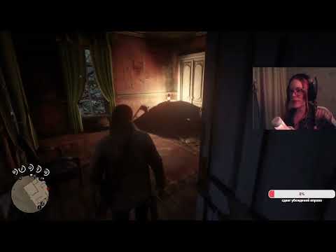 Видео: #99.1 Трудно быть лошадью, когда всадник баран | Red Dead Redemption II впервые | first walkthrough