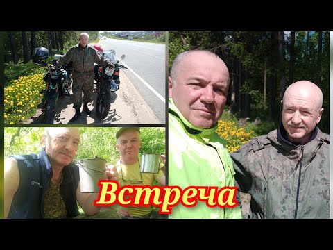 Видео: Встреча с Игорем Беловинцевым на реке Угра