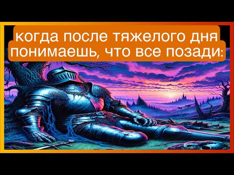Видео: у тиктока тяжелый день | подборка мемов