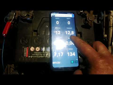 Видео: Диагностика киа спектра со старым разъмом obd.