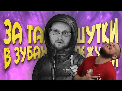 Видео: СМЕШНЫЕ МОМЕНТЫ С КУПЛИНОВЫМ ► Tiny Bunny #2 | РЕАКЦИЯ НА КУПЛИНОВА