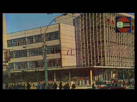 Видео: Прогноз погоды на 10 мая 1975 года