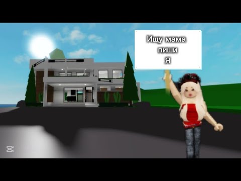 Видео: БРУХКЕВЕНДЕ МАМА ІЗДЕП ЕДІМ БІР ЕМЕС ЕКІ МАМА ТАПТЫМ🥳