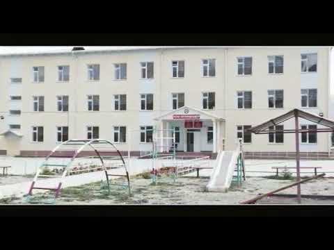 Видео: "Сырт" О.Тешебаев Бутуруучу 2001