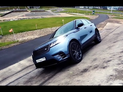 Видео: Новый Range Rover Velar на треке и вне дорог