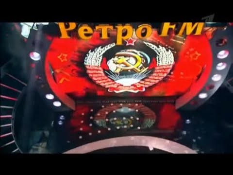 Видео: мой адрес СОВЕТСКИЙ СОЮЗ!!!