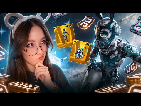 Видео: 🐰 НОВЫЙ ЗОЛОТОЙ КОСТЮМ КРОЛИКА в PUBG MOBILE! ОТКРЫВАЮ НОВЫЙ КЕЙС в ПУБГ МОБАЙЛ! DSR + КРОЛИК