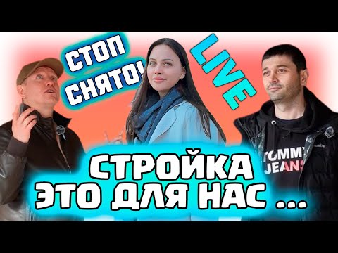 Видео: МЫ СТРОИМ только КАЧЕСТВЕННЫЕ ДОМА Borstroy & Timatalo