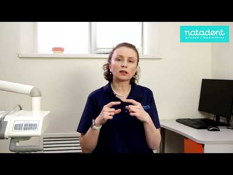 Видео: 242. Как сохранить зубы здоровыми? Натадент Стоматология