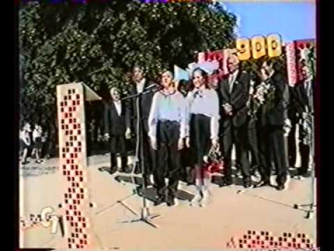 Видео: Білопіллю-900-2(СумиTVRip.)