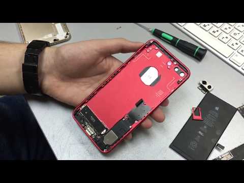 Видео: Как снять боковые кнопки корпуса iPhone 7 / 7 Plus