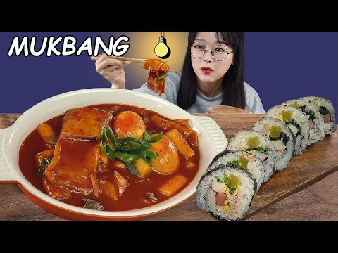 Видео: АСМР Корейская еда | ТОКПОККИ & КИМБАП | MUKBANG