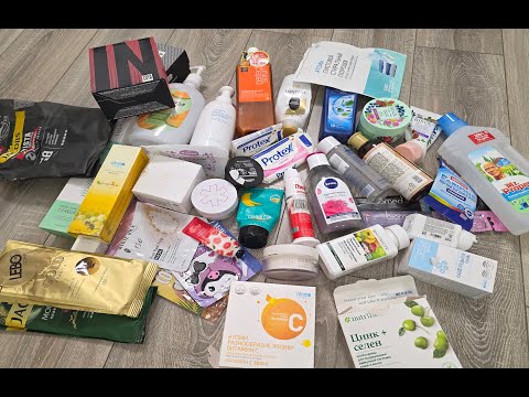 Видео: ПУСТЫЕ БАНОЧКИ/УХОД/ЛИЦО #dAlba #Darling #Clear #Nivea #ИТАЛЬЯНСКИЙТРЮФЕЛЬ #СЫВОРОТКА #ПАТЧИДЛЯГЛАЗ