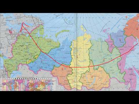 Видео: ОГЭ по Географии 2