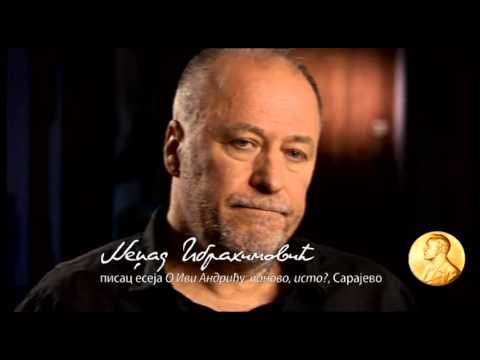 Видео: Andrić ili-ili Andrić: "Аndrićeva Nobelova nagrada"