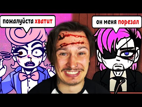 Видео: МНЕ СКАЗАЛИ КЛИКНУТЬ ПО НЕМУ 25.000 РАЗ... НО Я ПОЛУЧИЛ ТРАВМУ. (BLOODMONEY!)