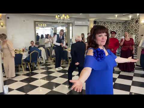 Видео: Казаки на свадьбе #праздник #отдых #свадьба #любовь 
