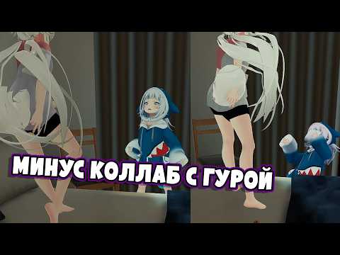 Видео: Филиан пнула Гуру! | ТОП МОМЕНТОВ с Филиан за Октябрь