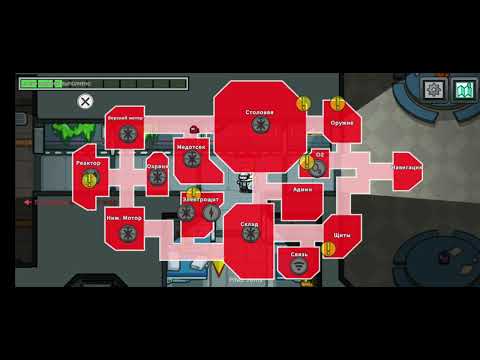 Видео: АМОНГ АС #85