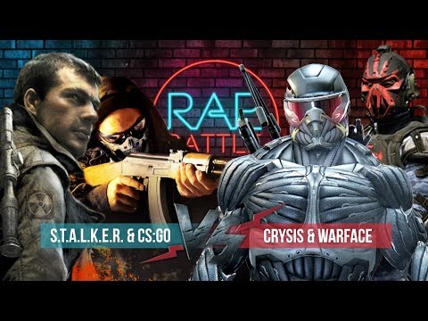 Видео: Рэп Баттл 2x2 - S.T.A.L.K.E.R. & Counter-Strike: Global Offensive vs. Warface & Crysis
