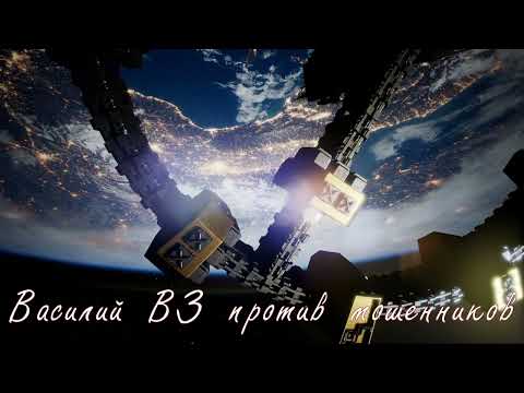 Видео: Нарезка разговоров с мошенниками из фрод-рулетки. Проба пера) Часть 2 (записи от 12 августа 2024 г.)