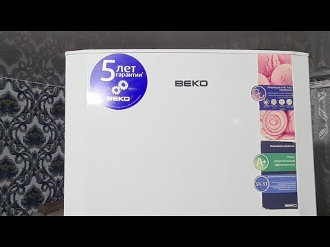 Видео: Холодильник BEKO не Холодит,утечка фреона