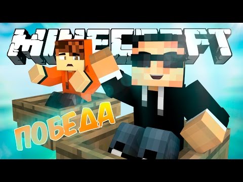 Видео: ЛАКИ МАРАФОН! ГОНКА НА ЛОДКАХ В МАЙНКРАФТ! ДЕНЬ 7