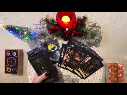 Видео: Вы и Он… ПАУЗА или ТОЧКА?!!✨❤️❤️🔥🔥⚖️🗝️💯