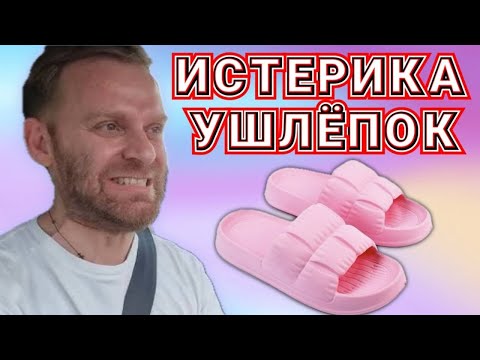 Видео: Самвел Адамян ДОВЁЛ НЕДОГАРКУ 😱👡 Готовы в лицо повторить оскорбления? 🤷‍♀️НИЧЕГО ДОБЕРУТСЯ И ДО ВАС😆