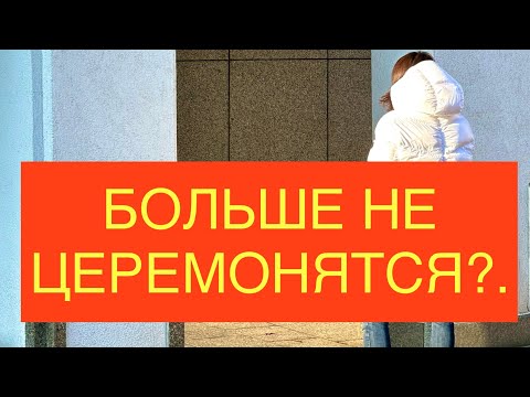 Видео: Изменения ..Беженцы в Германии