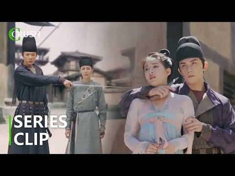 Видео: Когда похищают твою любовь, ты можешь похитить только ее любовь | китайская драма