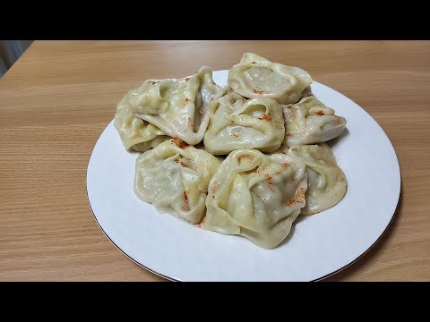 Видео: Манты по домашнему. Тесто - идеальное!