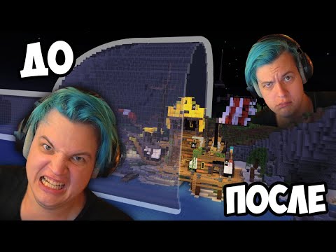 Видео: ПЯТЁРКА ОТОМСТИЛ ЗВЕЗДЕ НА #СП5