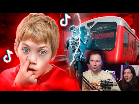 Видео: З@ЦЕПИНГ - САМЫЙ ОПАСНЫЙ ТРЕНД В ТИК ТОКЕ | РЕАКЦИЯ на Маразма