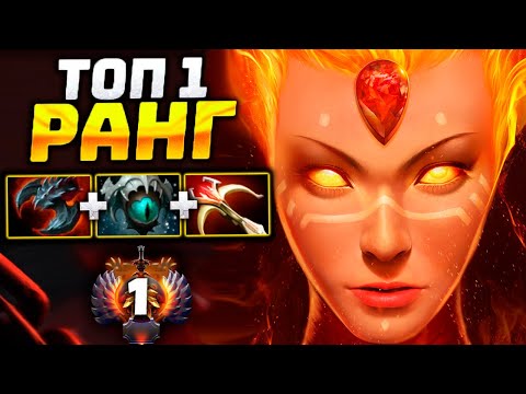 Видео: ЛУЧШИЙ МИДЕР ПАТЧА от ТОП 1 МИРА 😈